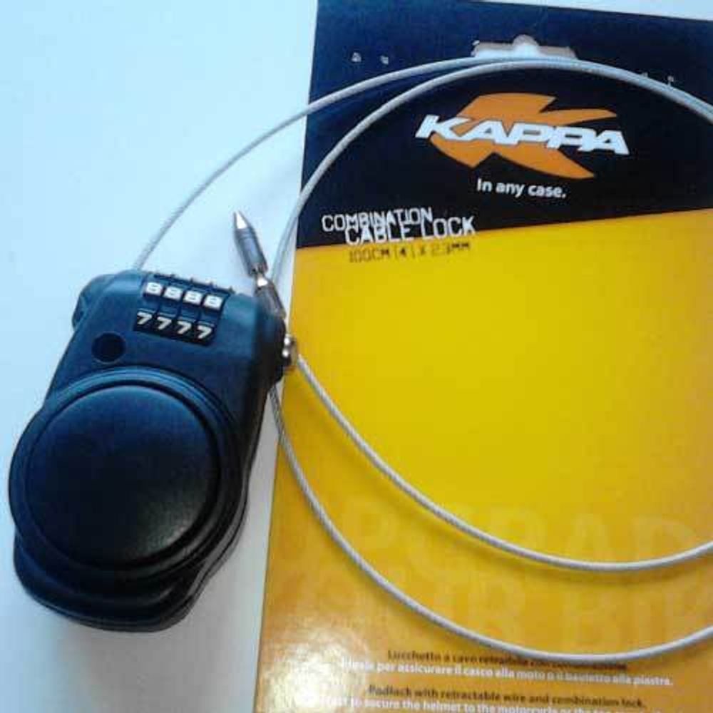 Трос-рулетка Kappa KS220