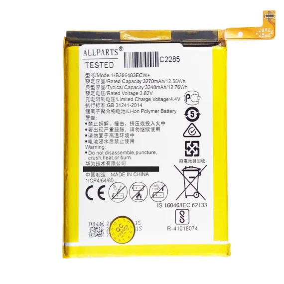 Аккумулятор для Huawei GR5 (2017) / Honor 6X / Mate 9 Lite (HB386483ECW+) 3.82 V 3340 mAh