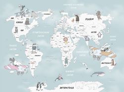 Веселая карта мира 400x250 см
