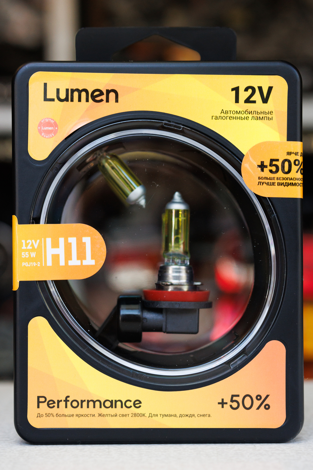 Lumen Yellow +50% 12V 55W 3000K H4 H7 H11
