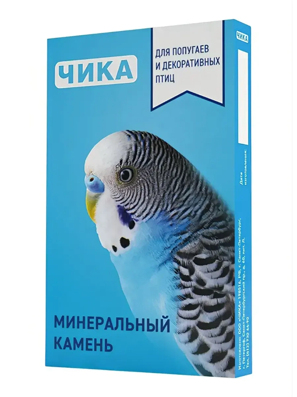 ЧИКА Минеральный камень для птиц, 18 г