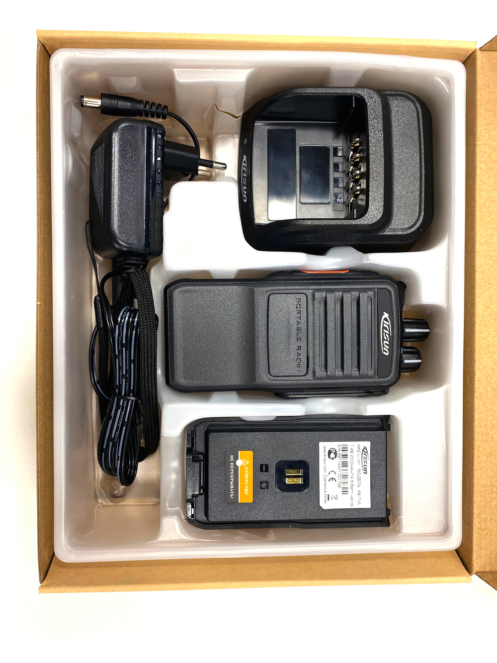 Kirisun DP595 GPS/GLONASS ManDown Портативная радиостанция