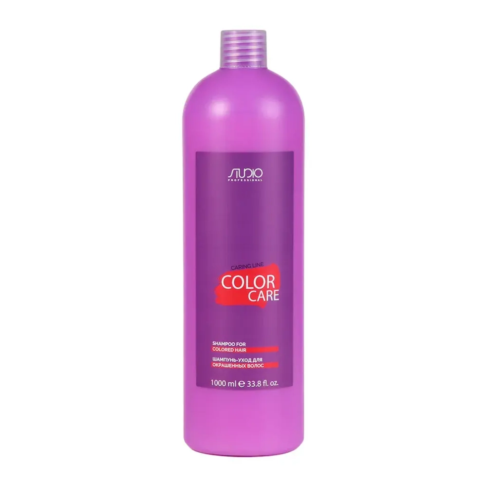 Kapous Studio Professional Шампунь-уход для окрашенных волос «Color Care», 1000 мл