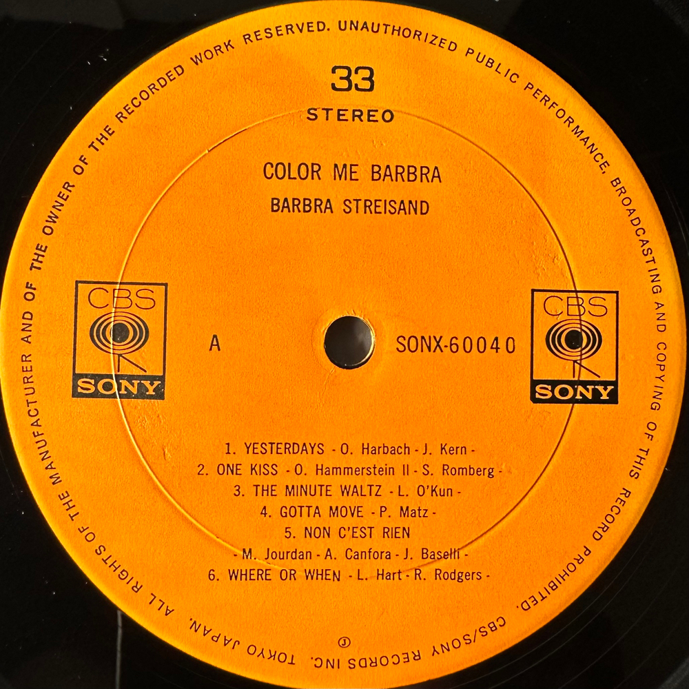 Barbra Streisand ‎– Color Me Barbra (Япония 1969г.)
