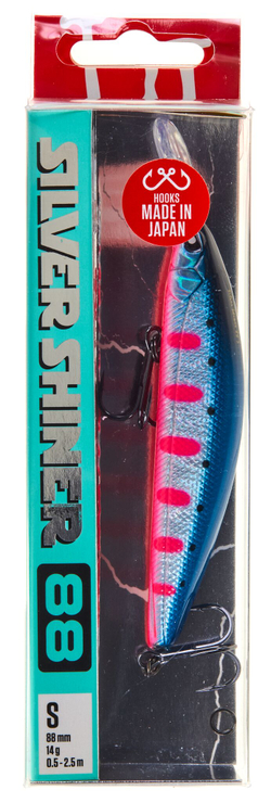 Воблер тонущ. LJ Pro Series SILVER SHINER S 08.80/103