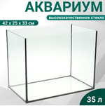 Аквариум 35л "Прямоугольный" без крышки, 42 x 25 x 33 см