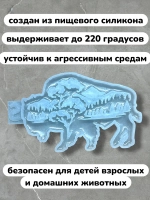 Молд Зубр (Бизон) силиконовая форма