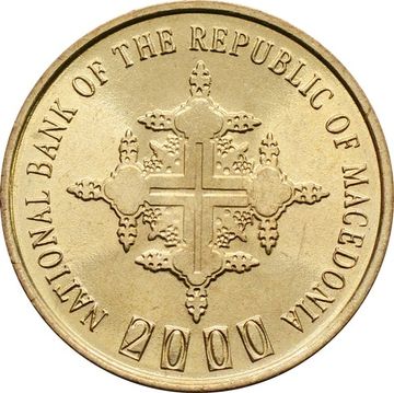 1 денар 2000 Македония