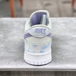 Nike SB Dunk Low • Purple Pulse