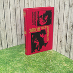 книга " Закон трех отрицаний "