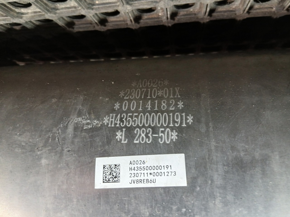 Ресивер воздушный 50L 2023г