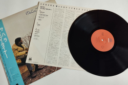 Винтажная виниловая пластинка LP McCoy Tyner Sahara (Japan 1985) (Obi)