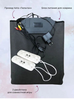 Танцевальный музыкальный коврик 23 HDMI в коробке