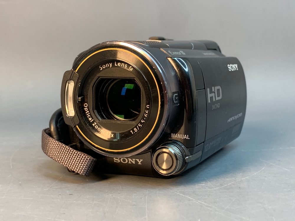Sony HDR-XR520E