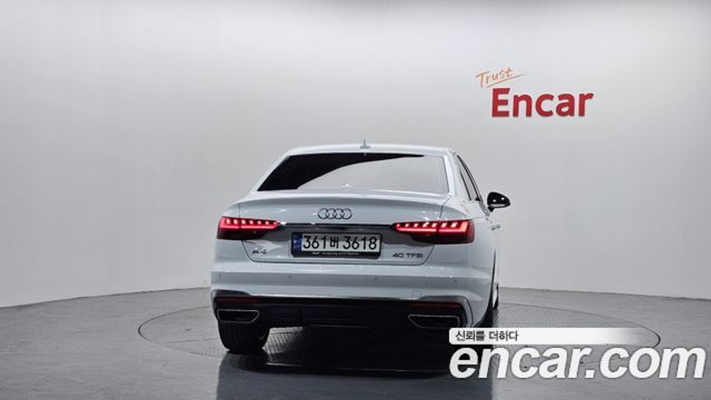 Audi A4 40 TFSI Premium — 2020