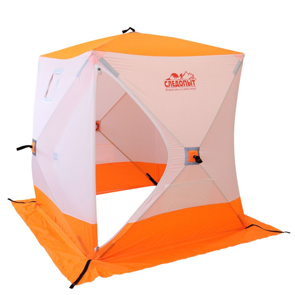 Палатка зимняя куб СЛЕДОПЫТ 1,5 х1,5 м, Oxford 210D PU 1000, S по полу 2,2 кв.м, цв. оранжевый/бел