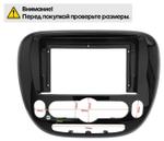 Магнитола для KIA Soul 2 2014-2019 (климат на штатном экране) - FarCar BX877 монитор 13" 2K QLED на Android 13, Быстрая, CarPlay, 4G SIM-слот