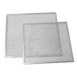 Сетка экран скрин для пиццы 25*25 см квадратная алюм. P.L. Proff Cuisine