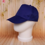 Бейсболка «Summer collection», цвет синий, р58