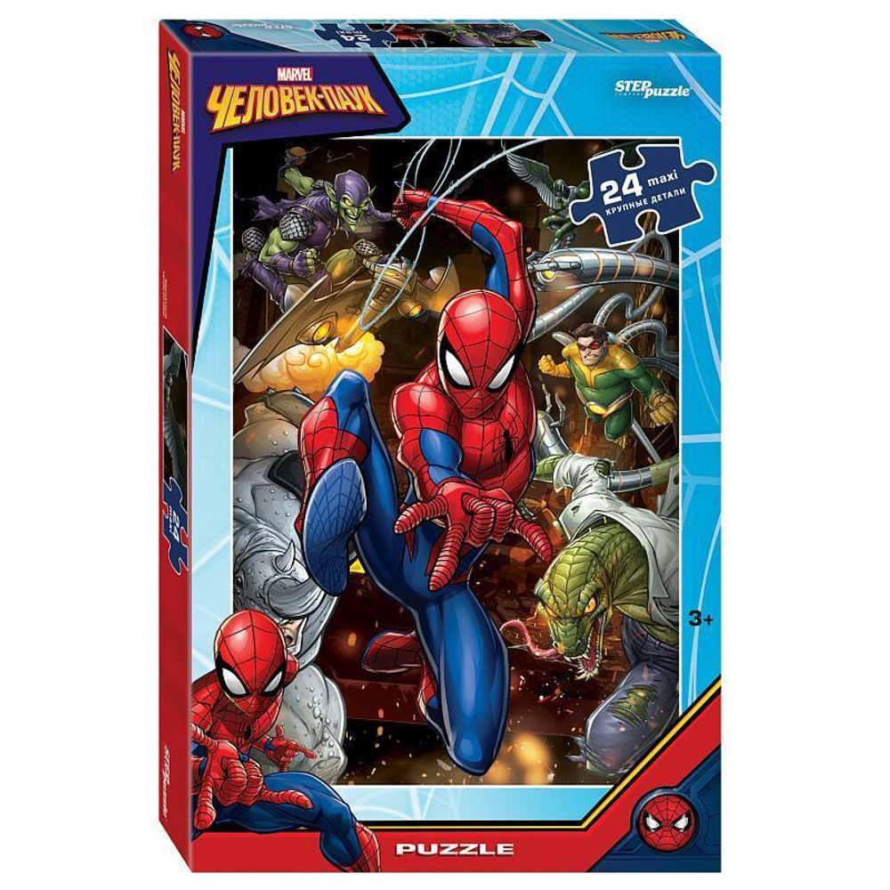 Пазл-maxi 24эл. "Человек-паук (new 1)" (Marvel) (Степ пазл)