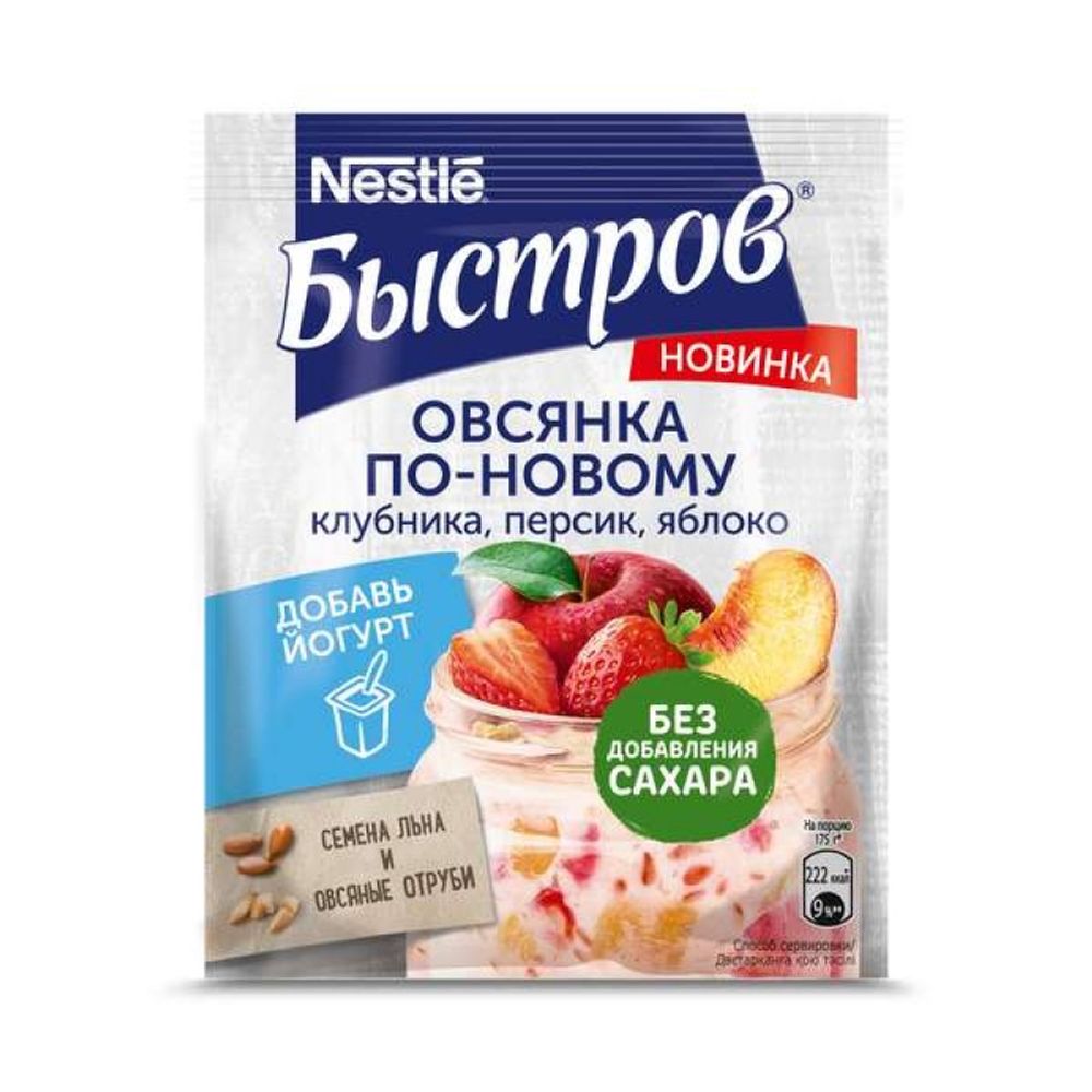 1670                БЫСТРОВ Овс по-нов МиксКлубПерсЯб 17х35г