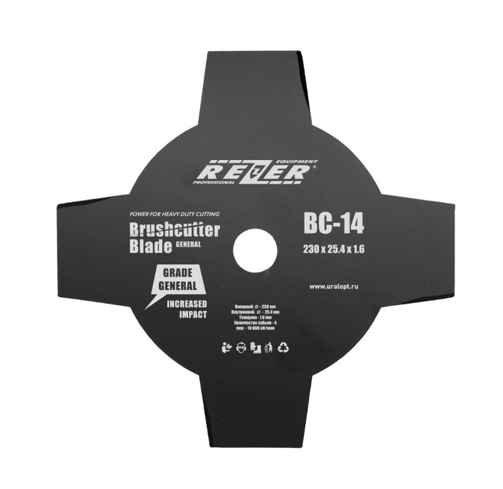 Диск мет. Rezer 4-х зубый ВС-14 230*25,4*1,6 мм BC-14 230*25,4*1,6 мм