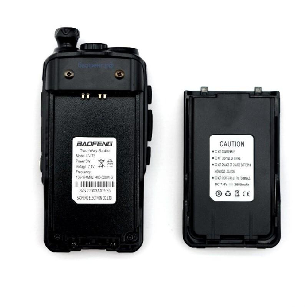 Радиостанция Baofeng UV-S9 PLUS 10W - черный