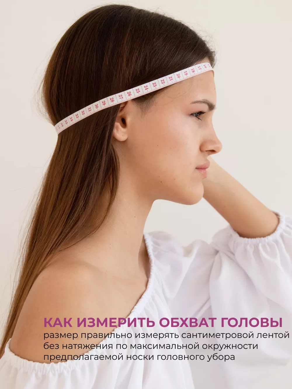 Берет весенний кожаный из экокожи