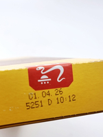 Печенье сливочное Leibniz с молочным шоколадом (125х2) 250 г (Германия)