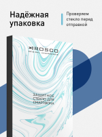 Набор стекол ROSCO для Motorola Moto G8 Plus оптом (арт. MOTO-G8P-FSP-GLASS-SET2)