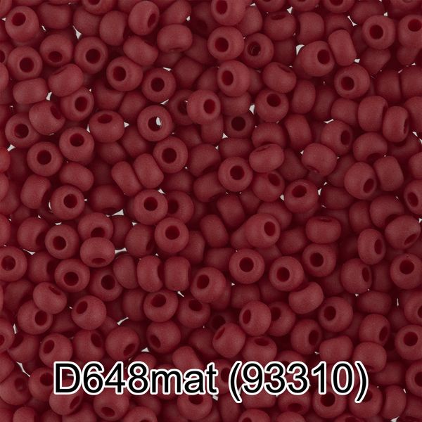 Бисер Gamma 10/0 (2.3 мм), 50 г (10х5 г), D648mat т.бордовый мат, 93310, круглый 4
