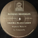 Nojima Plays Liszt (США 2016г.) 2x12", 45 RPM