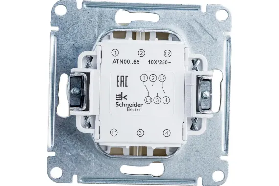 Выключатель Systeme Electric ATLASDESIGN 2-клавишный проходной шампань 38166