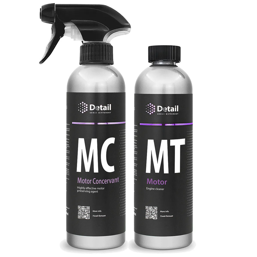 Комплект по уходу за двигателем Detail: MT "Motor" / MC "Motor Concervant"