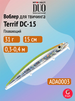 Воблер DUO Terrif DC-9 Bullet, APA0026 Red Gold