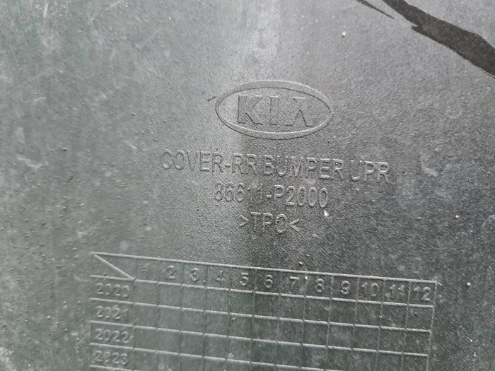 Бампер задний Kia Sorento 4 (2020-2023)