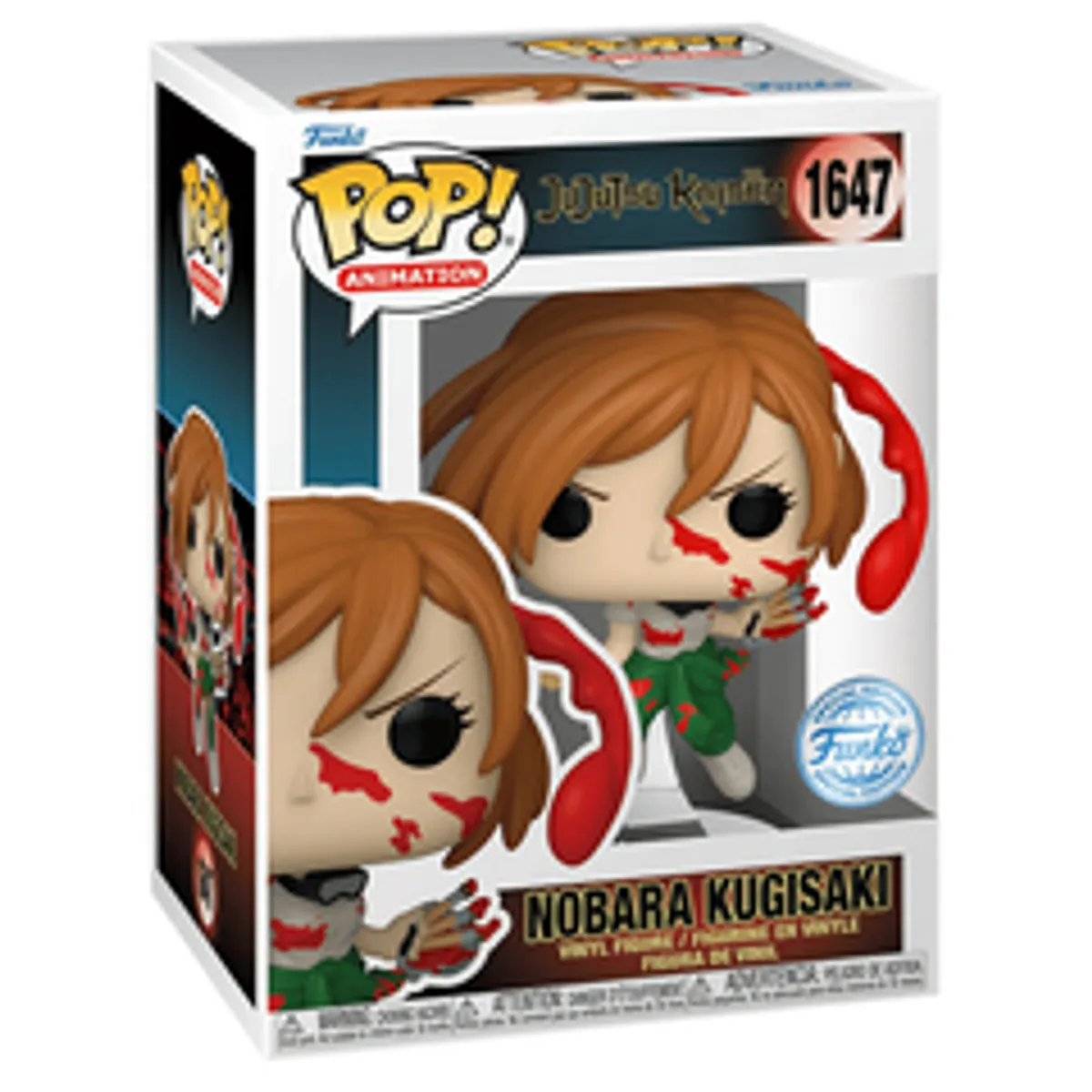 Funko POP! Jujutsu Kaisen: Nobara Kugisaki (Exc) (1647)