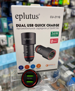 Автомобильное З/У Eplutus CU-211Q 2USB/36W/QC3.0