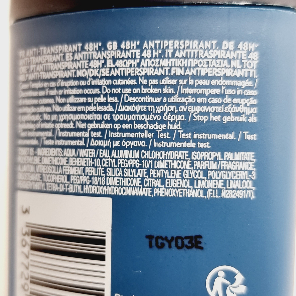 Biotherm Homme Дезодорант-стик мужской Day Control 48H, 52 г (Италия)