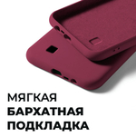 Мягкий Soft Touch чехол из силикона для REALME C11 2021 / C20 с бархатной подкладкой