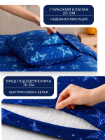 Постельное белье 1.5 спальное полисатин