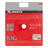 Диск алмазный сплошной, тонкий, 200 х 25.4 мм, мокрое резание Matrix — фото 6