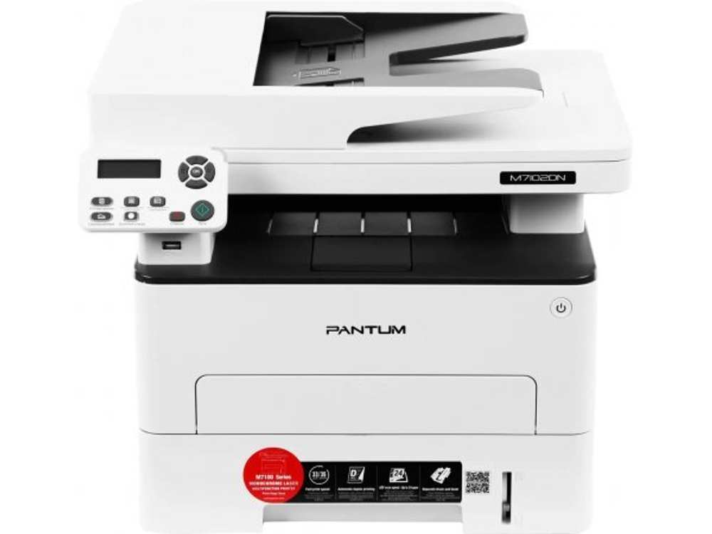 МФУ лазерное Pantum M7102DN