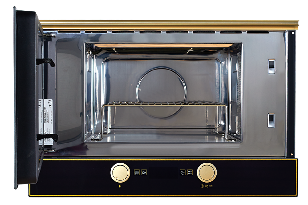 Встраиваемая микроволновая печь Kuppersberg RMW 393 B