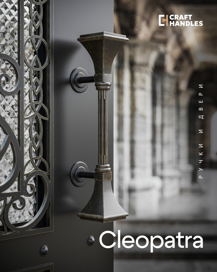 CLEOPATRA
