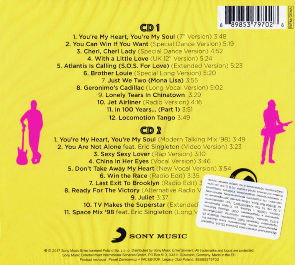 Modern Talking / Ready For The Mix (2CD)