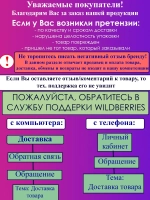 Шоколадные конфеты с физалисом "DessertLab"