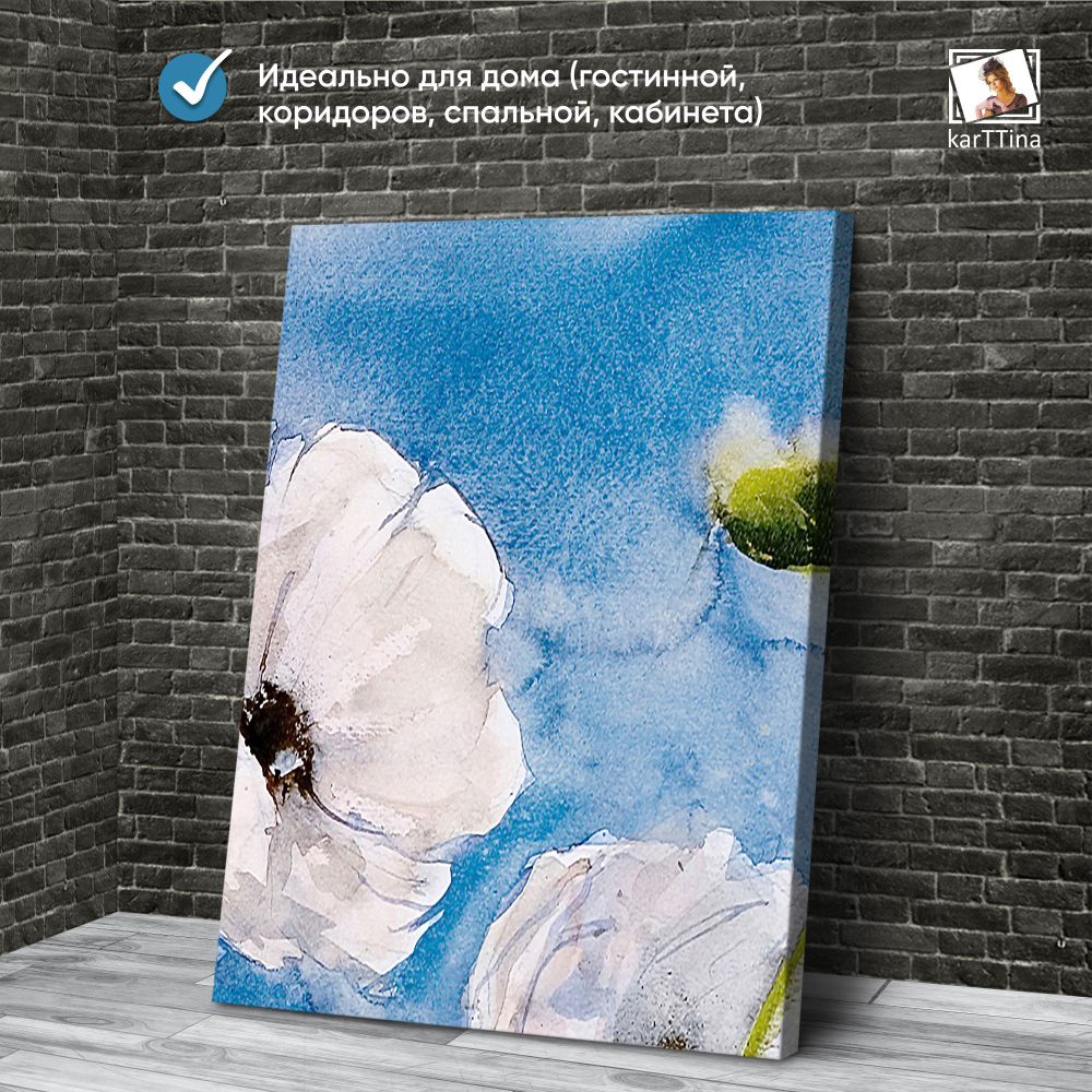 Картина karTTina "НЕЖНЫЕ ЦВЕТЫ", 150 см х 70 см