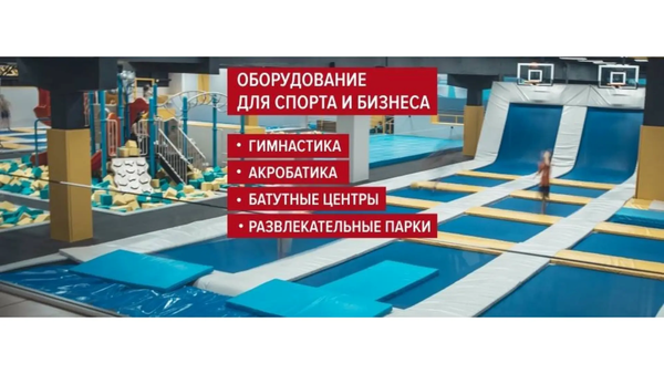 Компания СПП ООО «ЗВЕЗДА-ЦЕНТР» приглашает вас подписаться на наш рутуб-канал! Компания СПП ООО «ЗВЕЗДА-ЦЕНТР» приглашает вас подписаться на наш рутуб-канал!
