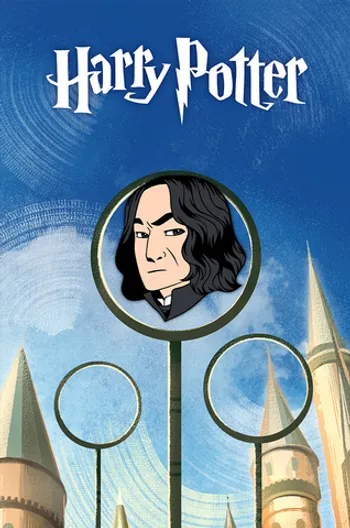 Металлический пин «Harry Potter: Snape»